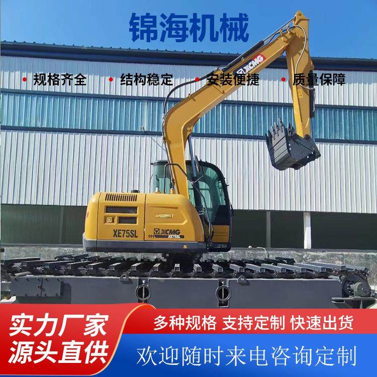 Cutomized挖掘机改装底盘液压控制水挖浮箱水陆两栖挖机加定位桩