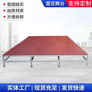演出婚庆雷亚舞台 厂家加工金属升降雷亚舞台架金属铝合金拼装
