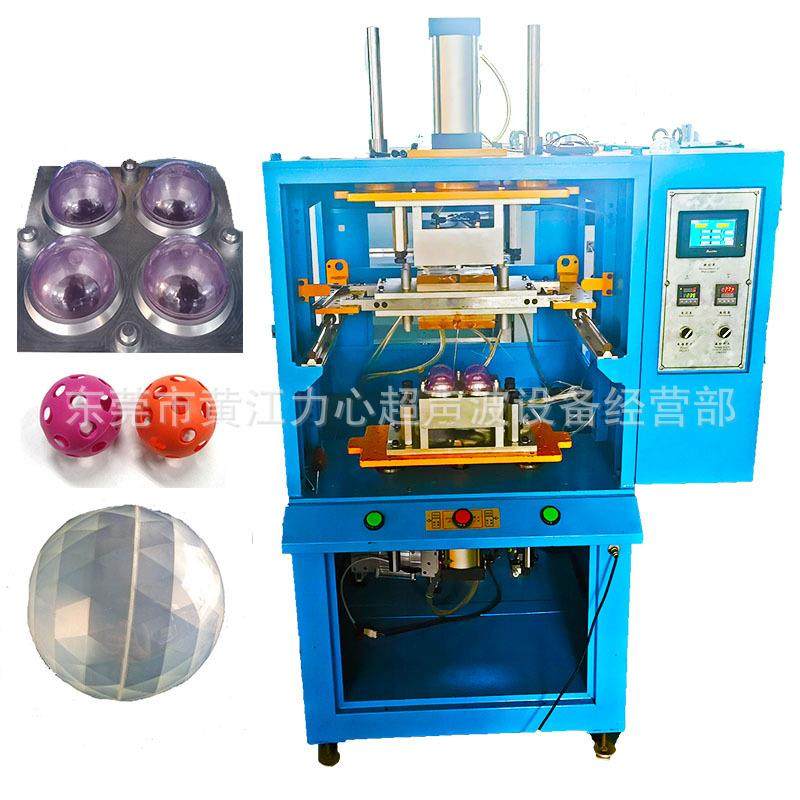 水晶球焊接机PVC料热熔焊接机热板焊接机东莞热板机厂家生产,机械设备,电子产品制造设备,淘宝优惠券,粉丝福利购,淘宝优惠卷