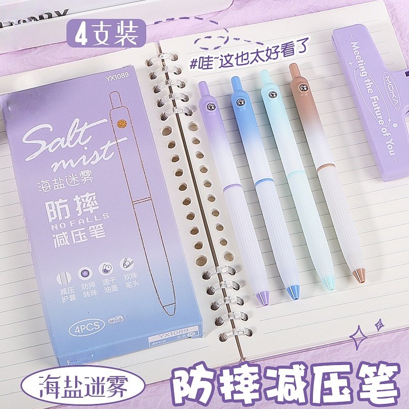 纯正墨蓝色医护专用日系按动中性笔高颜值速干st尖学生刷题考试笔