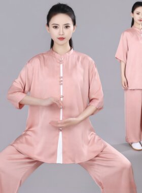 夏季薄款醋酸缎短袖太极晨练服装