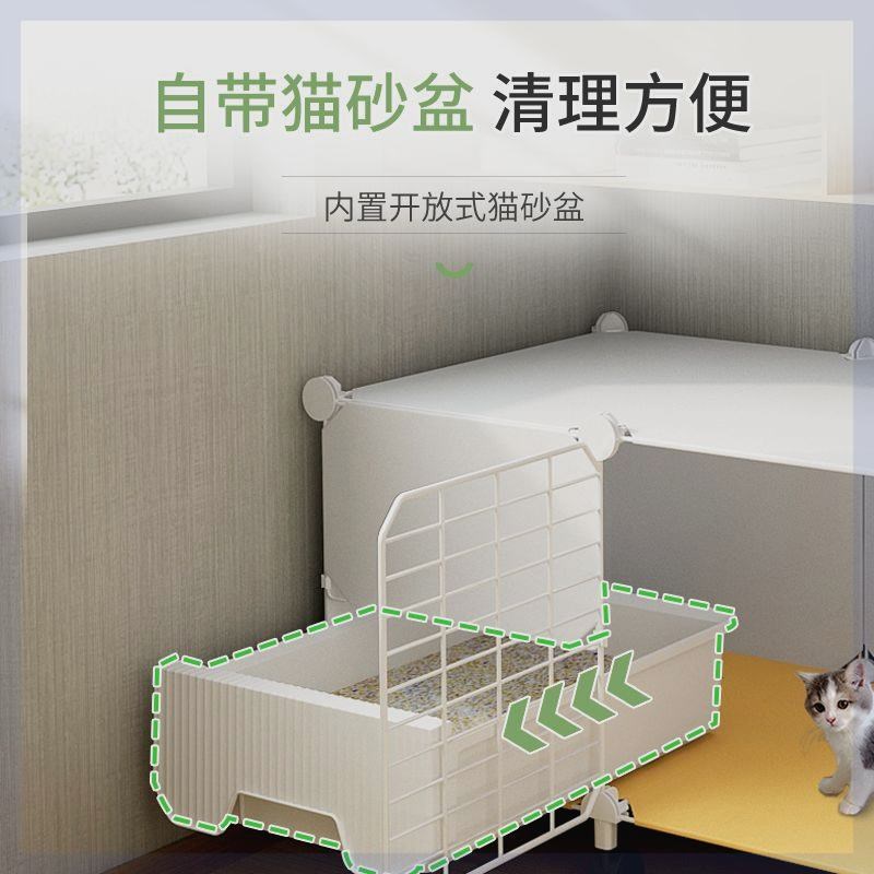 猫笼猫厕一体不占地猫砂盆带厕所猫屋不占地小户型家用室内猫咪笼