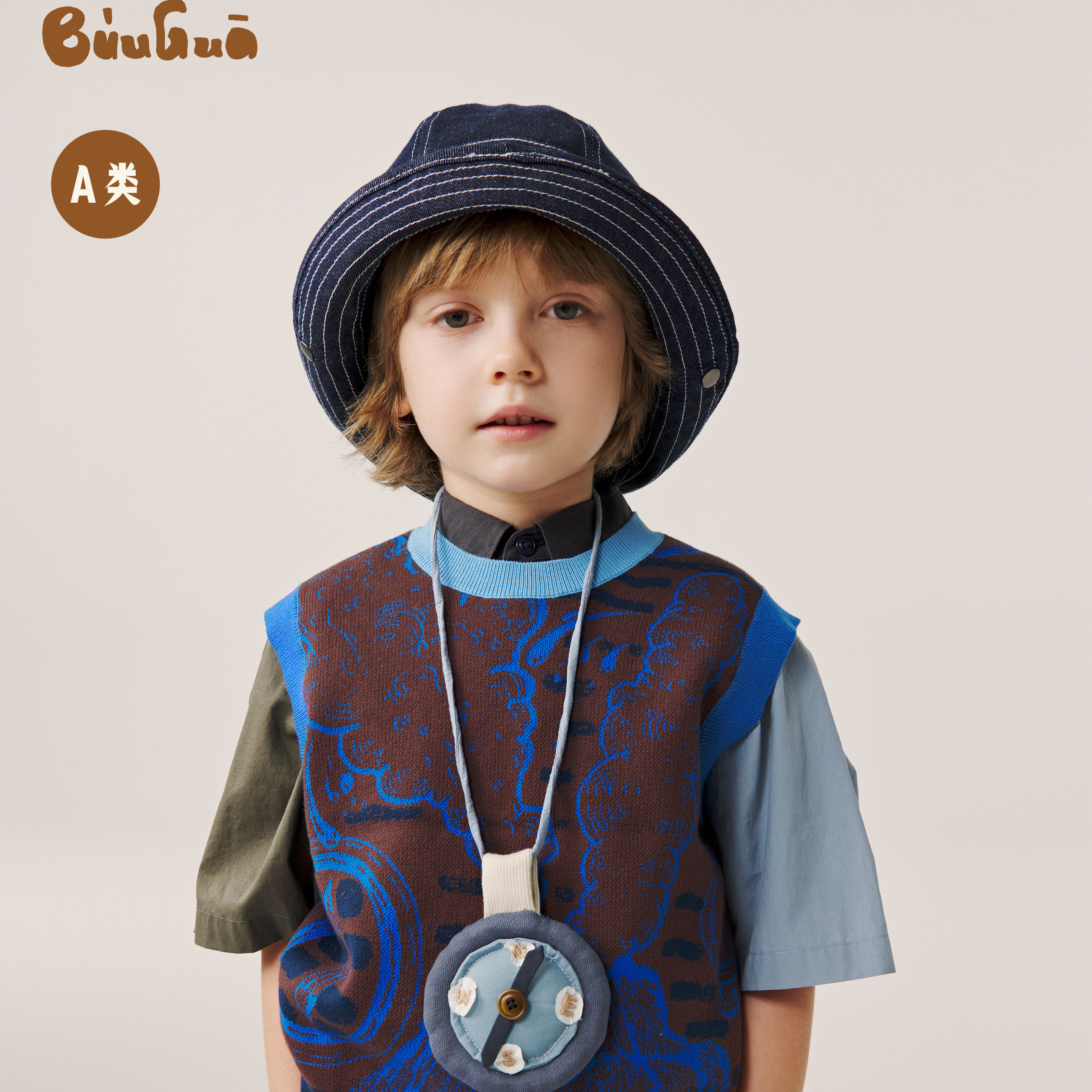 BUUGUA男女童春秋棉纱纯棉背心