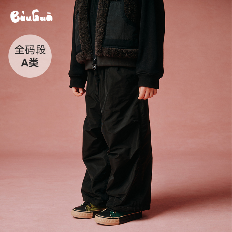 BUUGUA儿童科技户外滑雪裤A类防水透气摇粒绒加厚按扣口袋伞兵裤