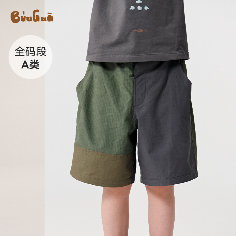 BUUGUA25夏季新品多材质撞色拼接山系户外短裤男女儿童弹力五分裤