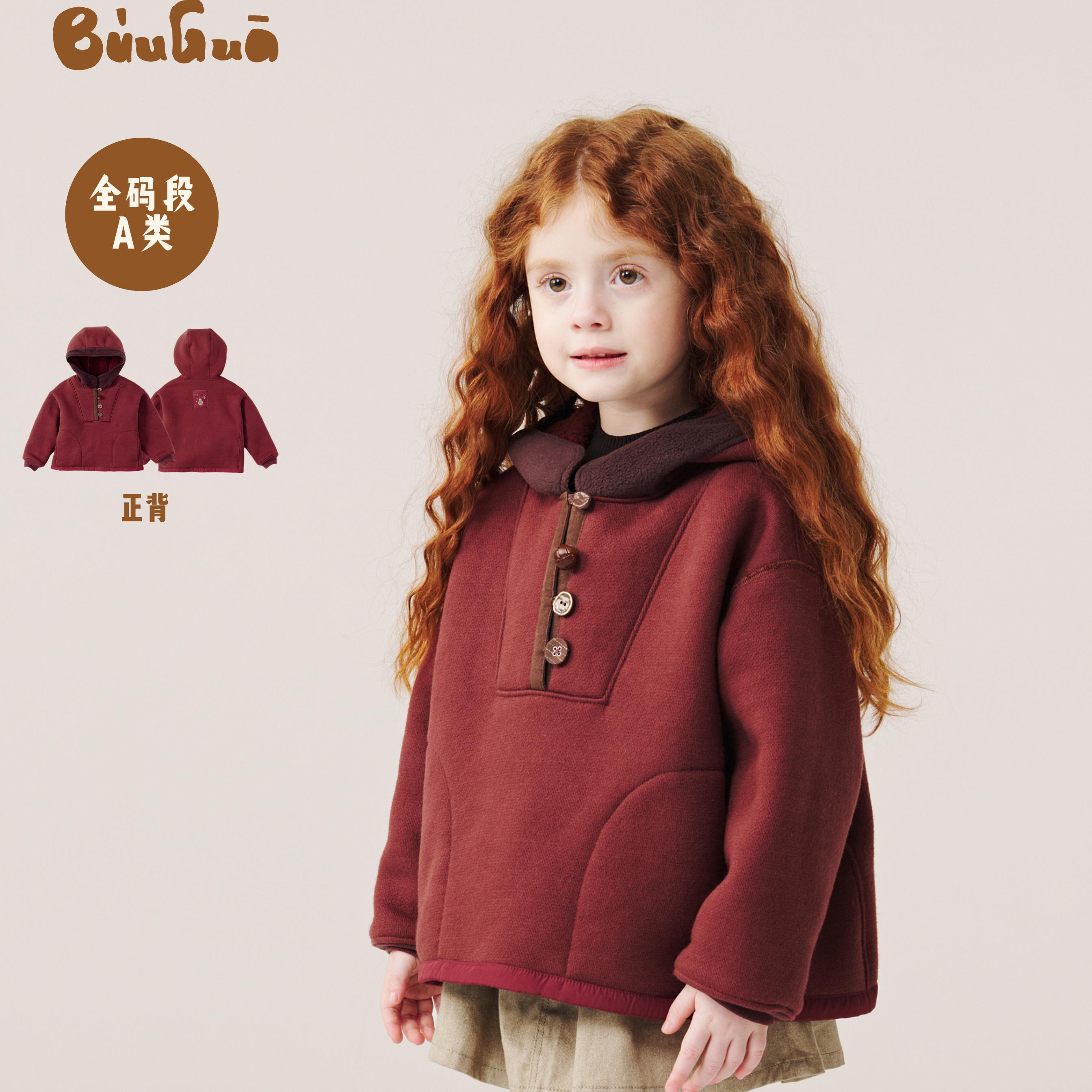 A类重磅羊羔毛连帽卫衣