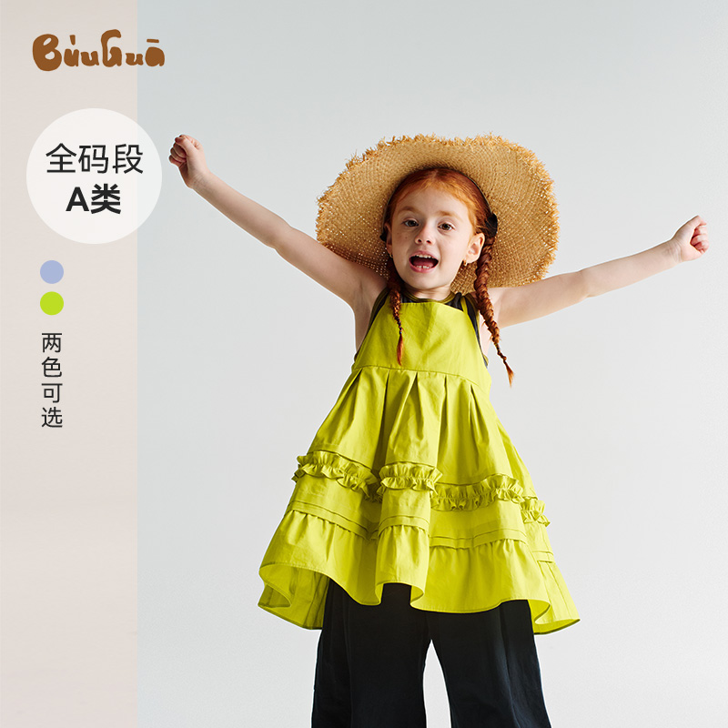 25新品A类多层次花边造型吊带连衣裙女宝宝