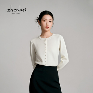 百搭时 無染色圆领女假开衫 100%山羊绒 56343 珍贝2025秋冬新品