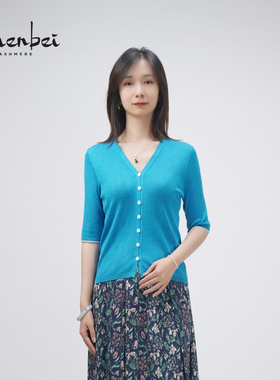 ZB/珍贝2025春夏新品 可机洗桑蚕丝V领抽条女开衫薄款蓝/H104010