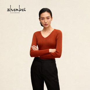 ZB/珍贝秋冬新款品丝绒一体成型抽条女衫时尚百搭通勤旗T/66786-1