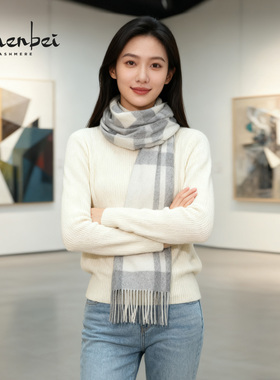ZB/珍贝2025年新款品纯山羊绒围巾简约时尚正品旗舰百搭/W11012