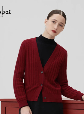 ZB/珍贝秋冬新品100%山羊绒高支纱V领绞花插肩女开衫/ZD31026