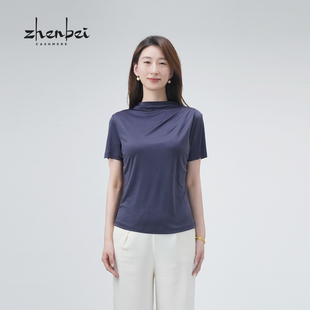 ZB/珍贝桑蚕丝自带领女短袖夏季新款真丝轻奢高级感上衣/H104202