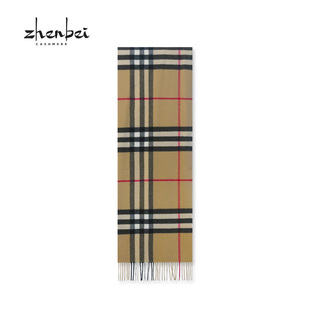 ZB/珍贝羊绒围巾送礼时尚百搭/W1929