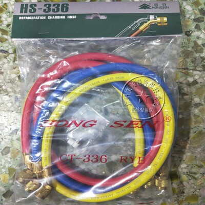 鸿森r22R134aR404雪种管汽车空调充氟加液加氟管1米1.5米1.8米3米