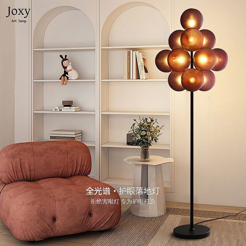 高颜值紫色波纹球葡萄落地灯客厅卧室书房沙发旁设计师摆件立灯