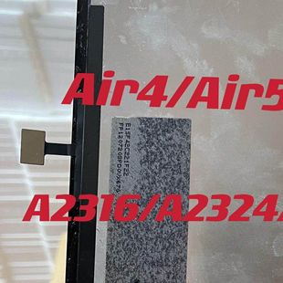 iPadAir5proAir4A2316A1876内外屏A22289a1980A2377a2588屏幕总成