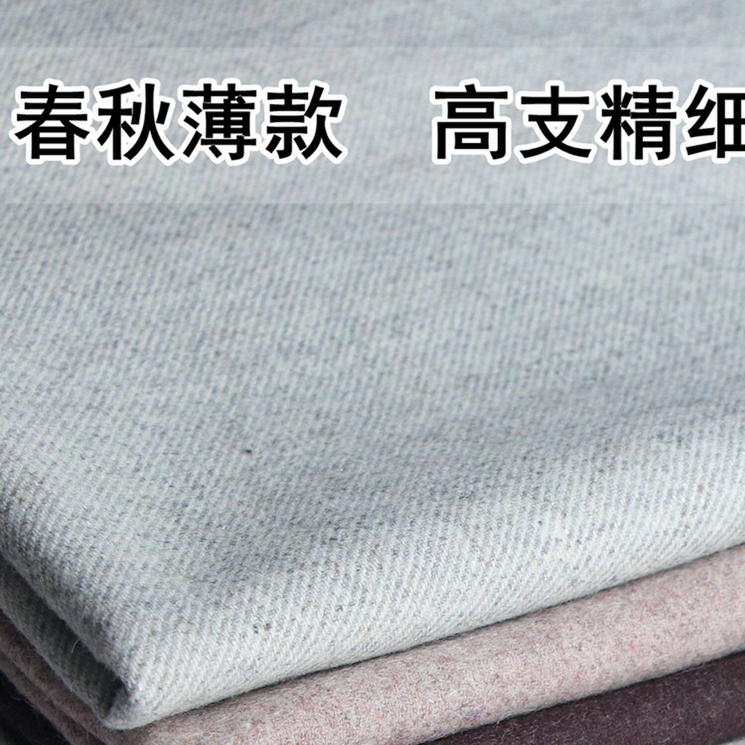 羊毛料斜纹法兰绒布料 春秋季服装面料 斜纹毛呢呢料