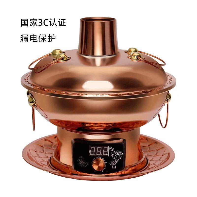 紫铜电碳两用铜火锅加厚鸳鸯铜火锅涮肉插电铜锅黄铜火锅暖锅
