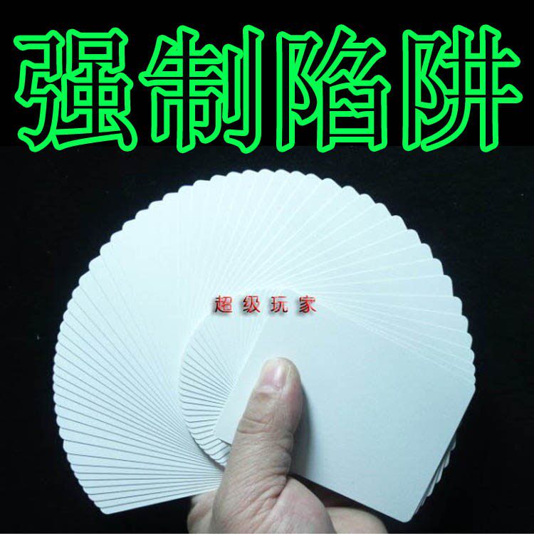 刘谦 强制陷阱 超强幻术纸牌 长短版 预言牌 心灵扑克牌