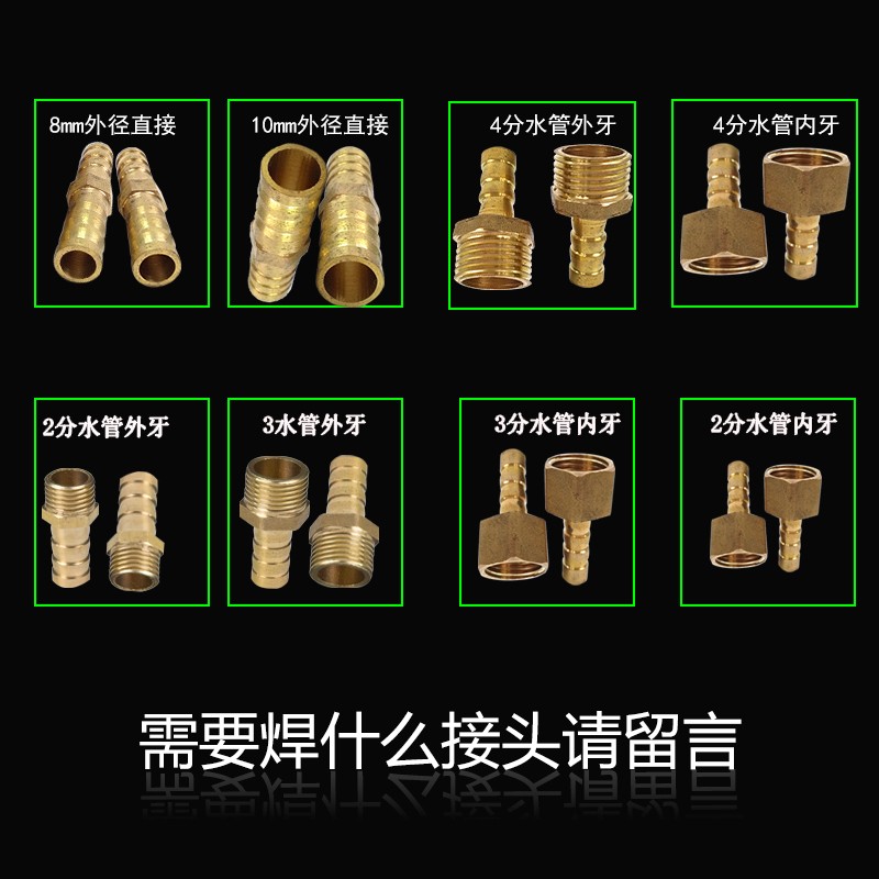 冰柜冰箱冷凝器小型散热器水冷风冷带风扇通用自制散热片翅片式