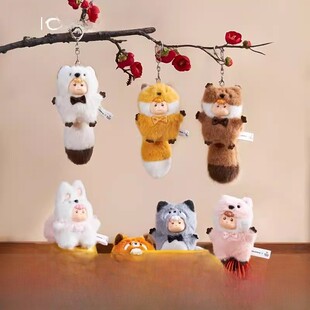 正版 巴风特小羊新年招财大尾巴系列动物毛绒公仔礼物潮玩手办