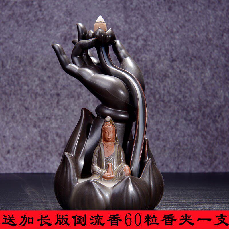 倒流香炉 创意个性倒香流炉摆件 倒留香炉 家用 室内安神净化空气