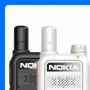 全国对讲机户外5000公里5g插卡公网儿童10车队自驾酒饭店工地手台