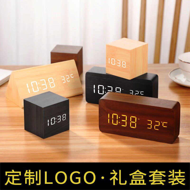 定制LOGO木头钟闹钟摆件包装礼盒设计创意电子时钟订制可开票