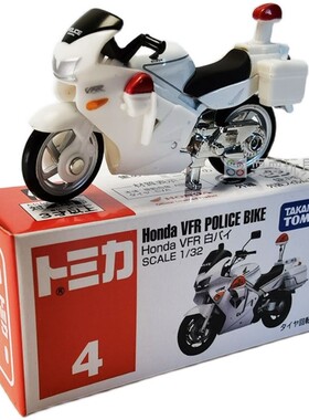 日版TOMY多美卡TOMICA合金车4号Honda VFR警察摩托车白色儿童玩具