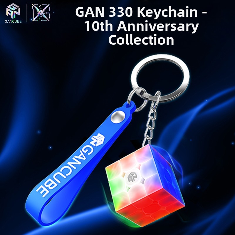 GAN十周年330钥匙扣三阶魔方儿童迷你便携书包挂件解压益智玩具