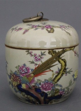 景德镇仿古陶瓷器雍正粉彩富贵锦鸡图茶叶罐家居客厅摆件仿古收藏