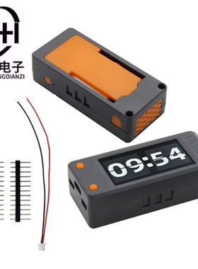 T-Display-S3 1.9英寸LCD显示开发板WIFI蓝牙5.0无线模块灰色外壳