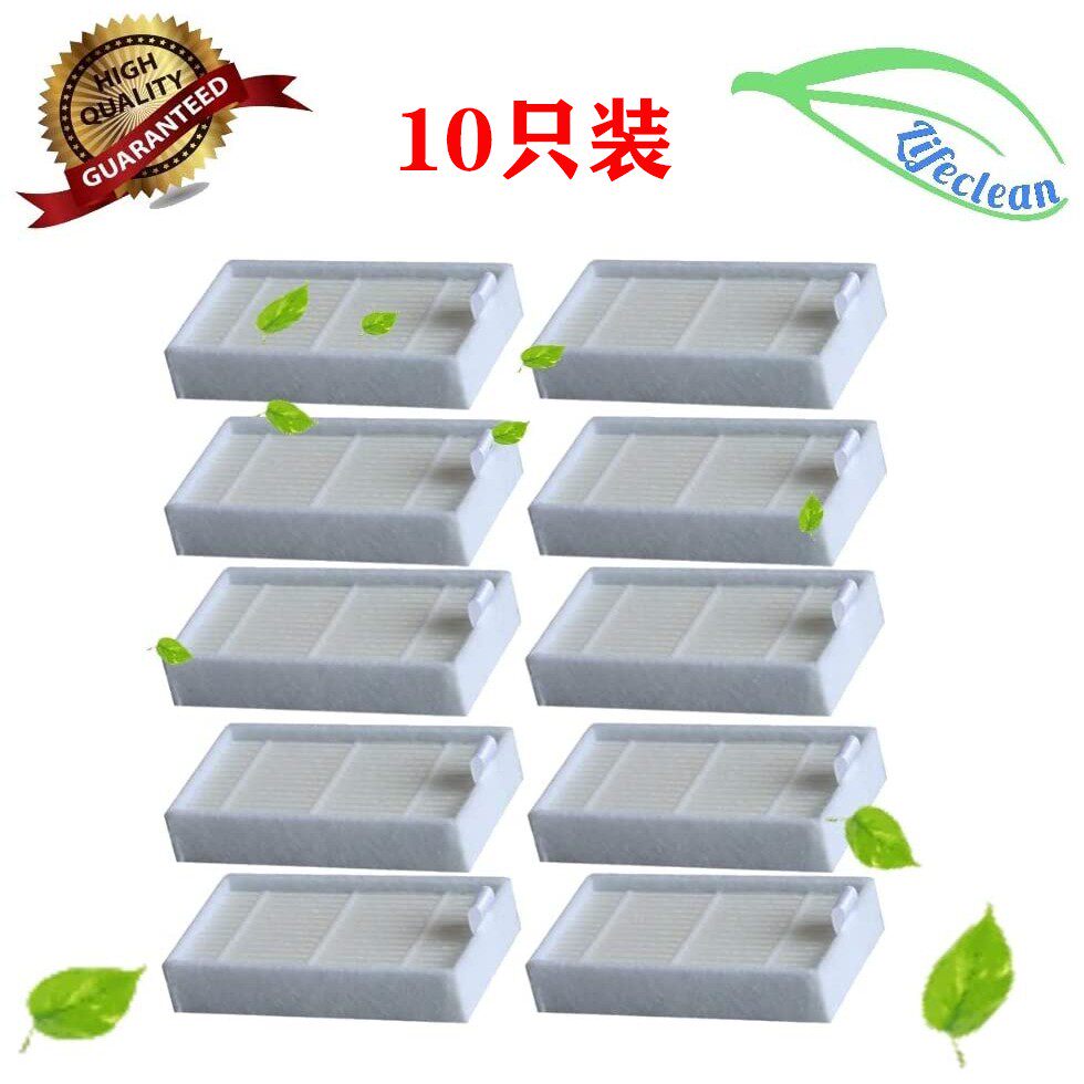 适配智意驰为ILIFE V3 V3S V5S PRO扫地机器人过滤网滤芯配件