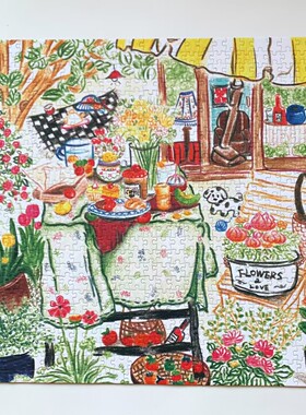 品牌直营CHILL PUZ拼图小花园650片装饰画悠闲自在益智礼物礼品