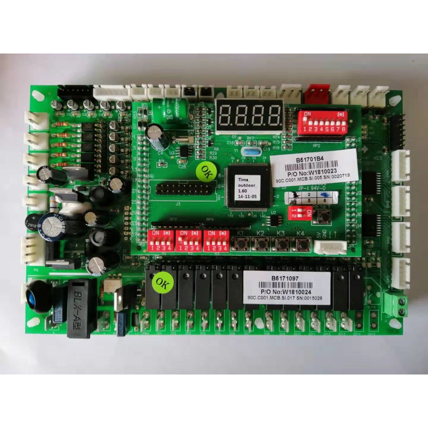 天加中央空调模块机手操器线控器控制面板电脑主板线路板