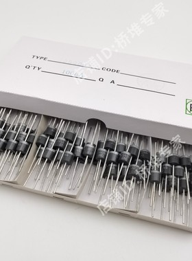 整盒100只低压降肖特基二极管10SQ 15SQ050功率20SQ大电流30SQ045