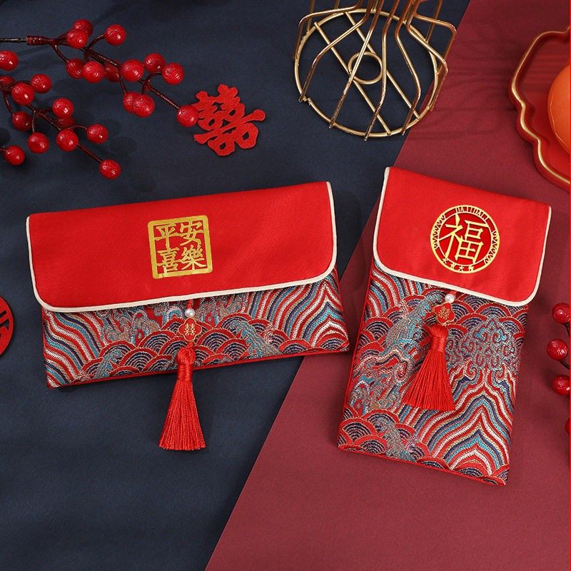 2026年红包创意个性新款马年红包袋平安喜乐满月生日布艺红包万元,节庆用品/礼品,红包/利是封,淘宝优惠券,粉丝福利购,淘宝优惠卷