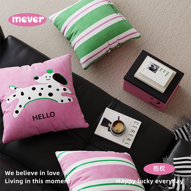 多巴胺可拆洗抱枕客厅沙发抱枕套正方形靠枕套车载床头靠垫不含芯