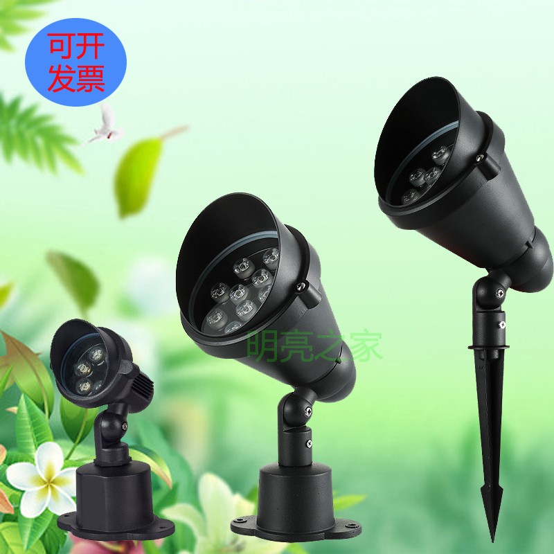 led射树灯七彩聚光射灯草坪插泥灯景观投光灯户外防水地插照树灯