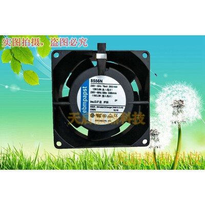 正品EBMPAPST TYP 8555N/8550N/8558N/8556N 230V 8CM 8038风扇