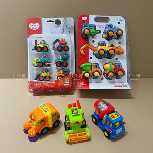 汇乐惯性男女孩益智口袋小汽车工程车队搅拌车套装玩具儿童礼物