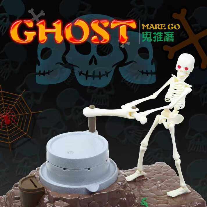 创意骷髅头灯光音乐存钱罐有钱能使鬼推磨万圣节工艺礼品摆饰存钱