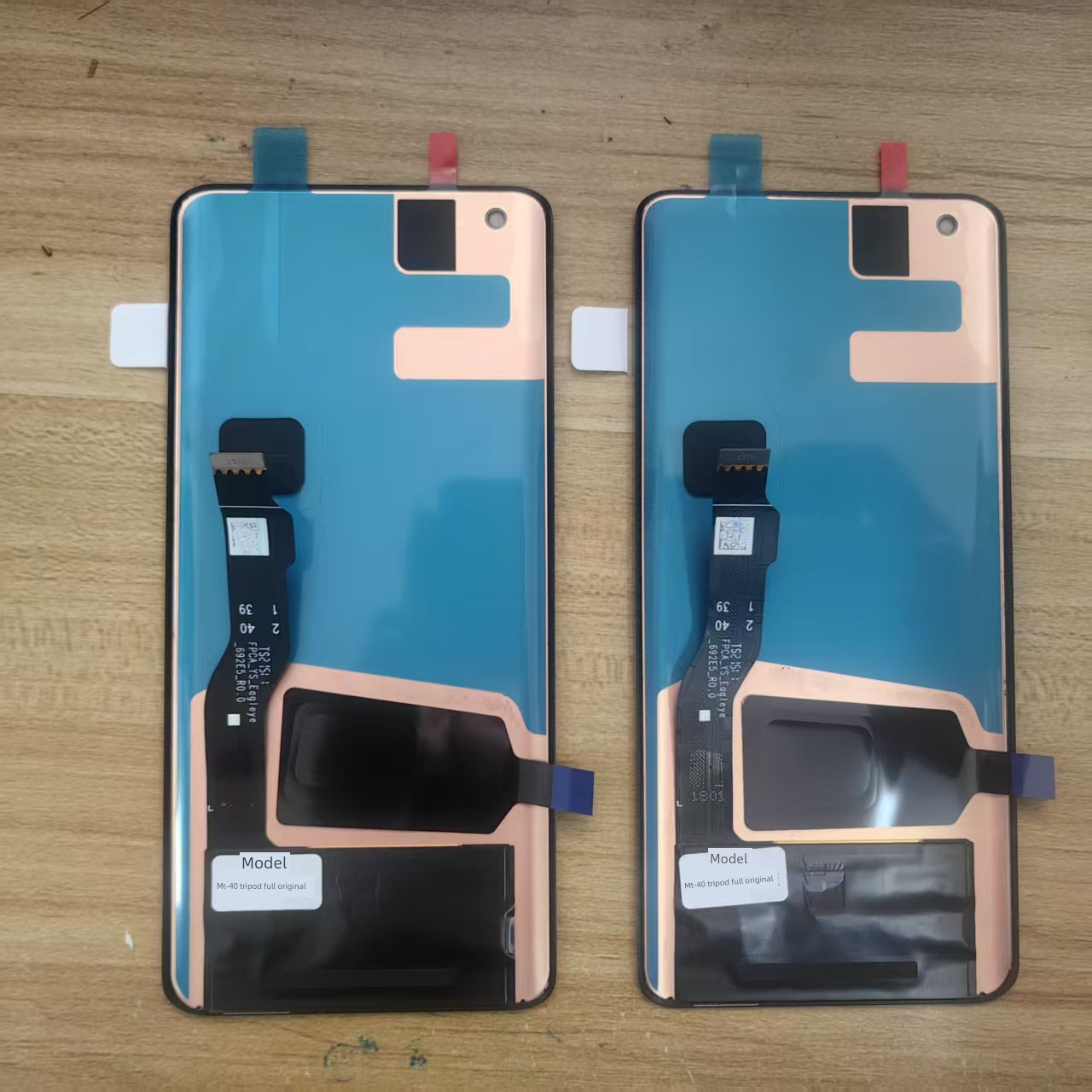 华曲原屏幕适用mate40屏幕总成鼎桥M40 1360/1370/mate40E全通屏