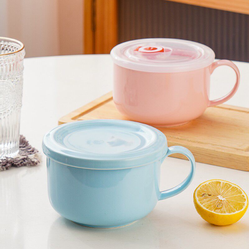 北欧纯色早餐碗燕麦杯带手柄带盖家用牛奶碗可微波鸡蛋羹碗陶瓷碗