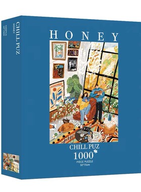 迪马新品CHILL PUZ插画拼图朱鼓励宝贝1000片新婚礼物情人节