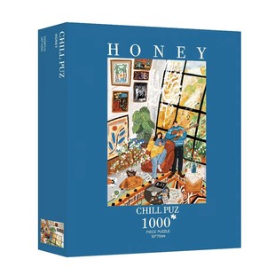 迪马新品CHILL PUZ插画拼图朱鼓励宝贝1000片新婚礼物情人节
