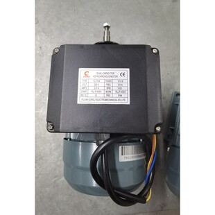 意卡芙科酷YKF-116/KK硬冰淇淋机电机配件厂家直销