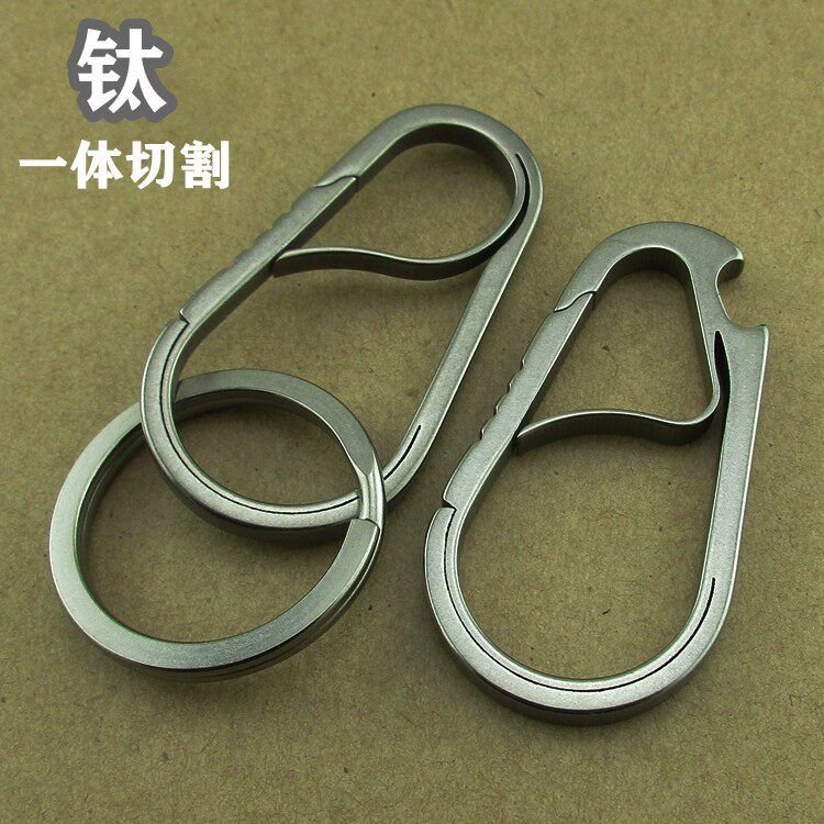 纯钛合金汽车钥匙扣裤钩快挂不锈钢登山扣爬山户外野营环扣开瓶器