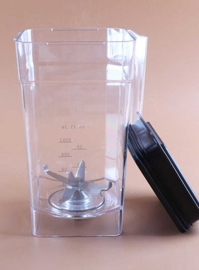 Blender带罩静音沙冰机破冰机商用沙冰机 333杯子杯体上座配件